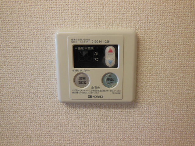 13/30 浴室