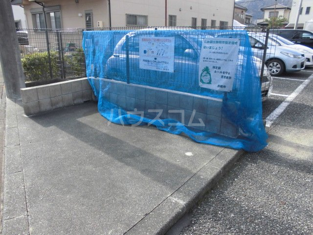 19/24 その他画像