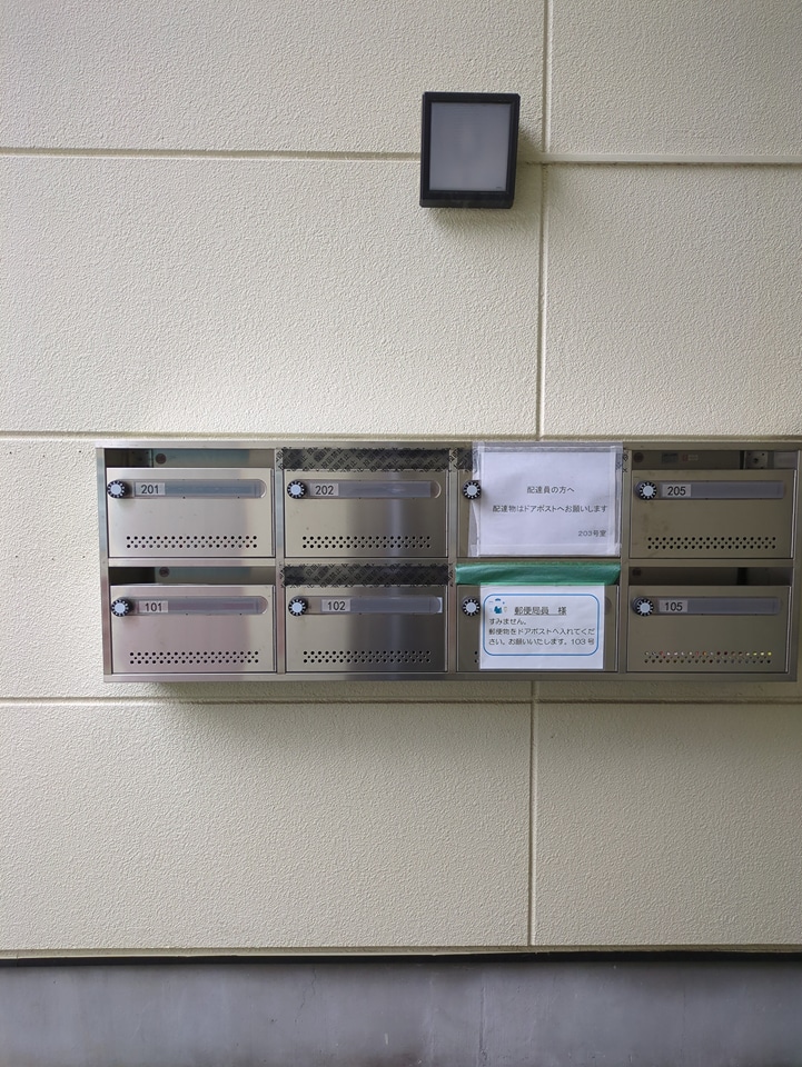 20/25 その他画像