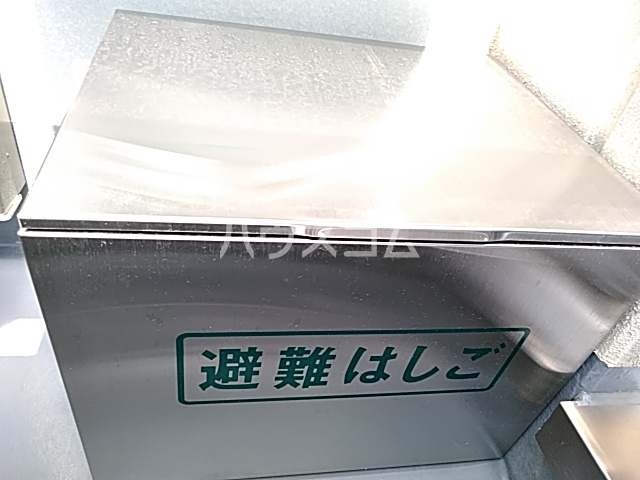 16/29 設備