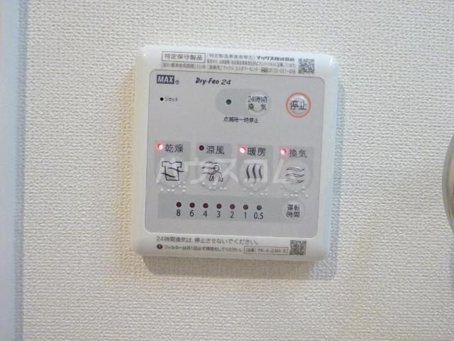 13/26 設備