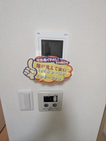 17/28 その他画像