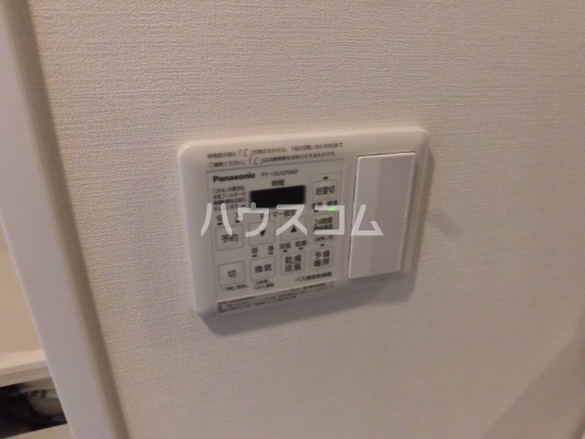 23/30 設備