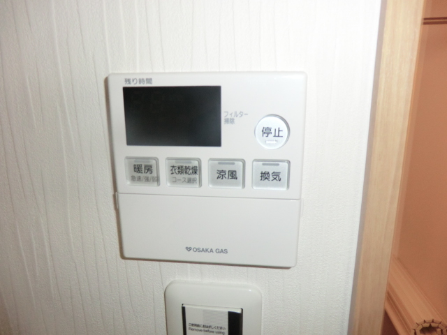 15/30 設備
