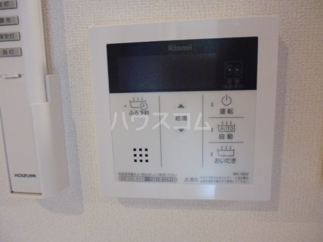 17/30 設備