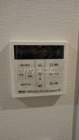 12/30 設備