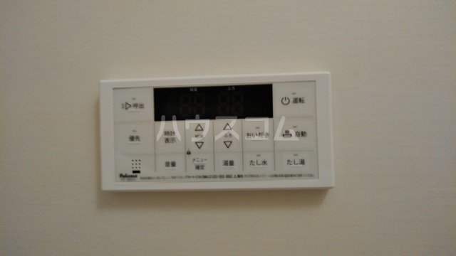 17/30 設備