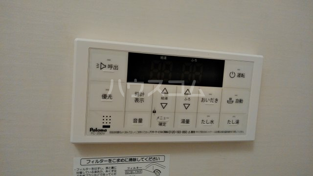 18/30 設備
