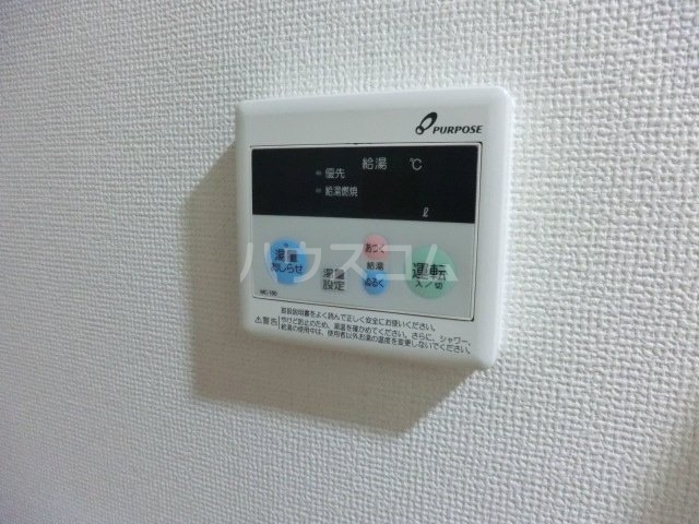 12/15 その他画像