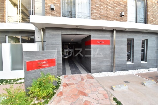 3/11 エントランス