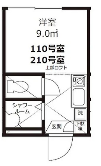 ディアマンテ平井の間取り
