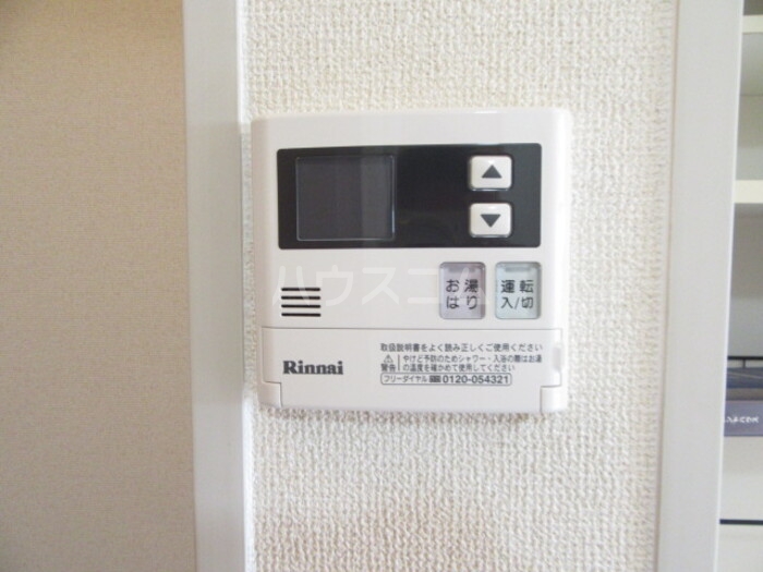 14/29 その他画像