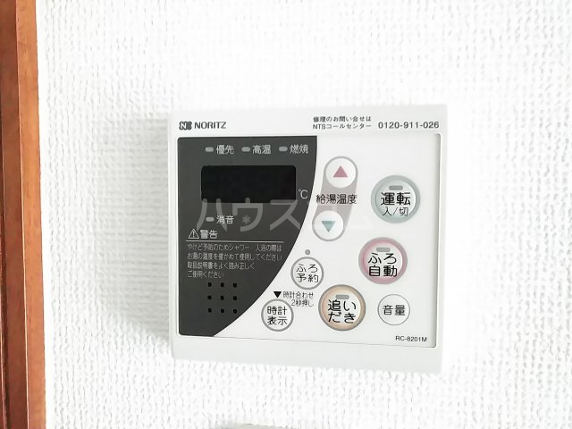 24/30 その他画像