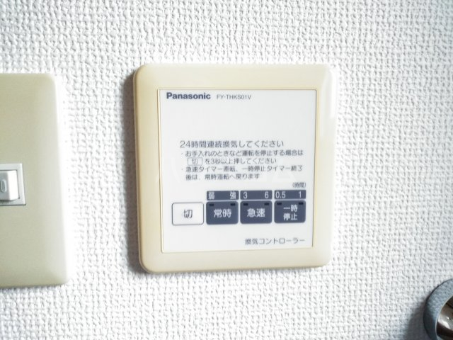 21/30 設備