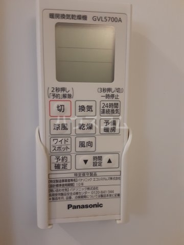 21/29 その他画像