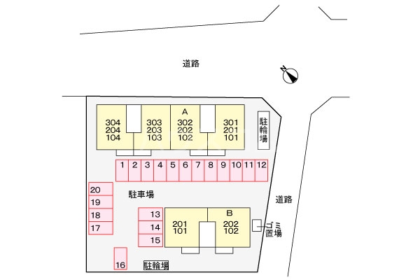 14/21 その他画像