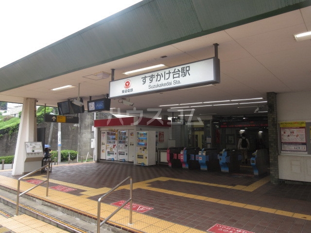 7/12 周辺
