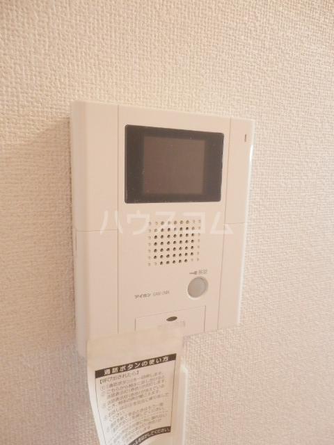 15/30 その他画像