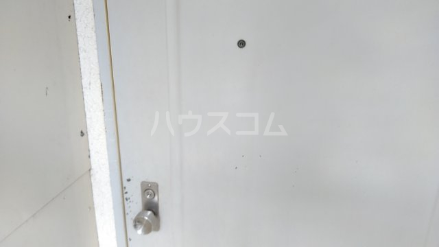 20/20 その他画像