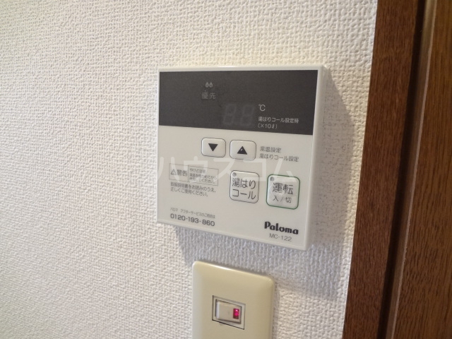 22/29 その他画像