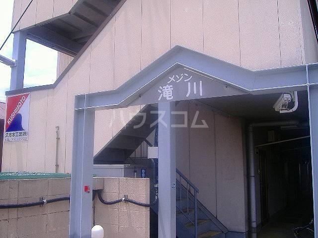 2/22 外観