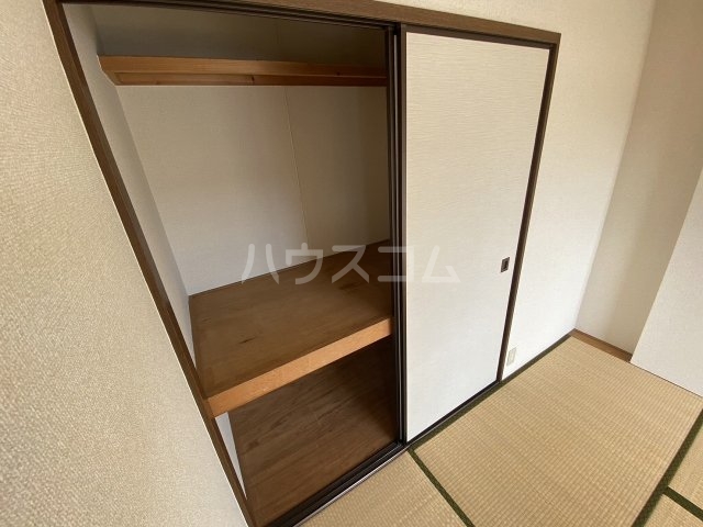 11/23 収納