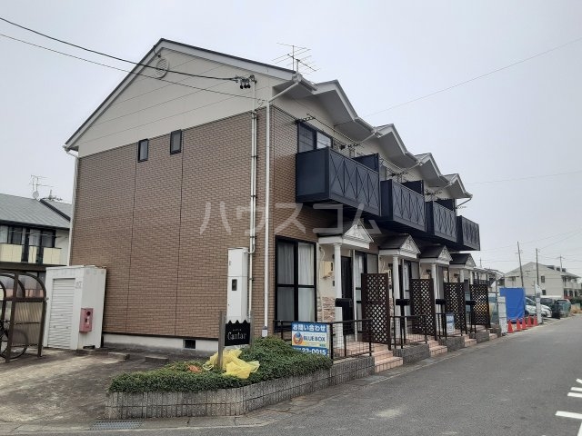 Cantar外観