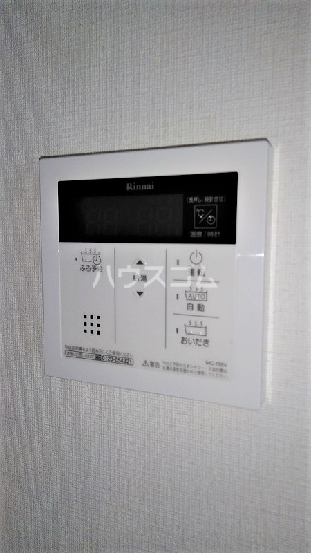 17/26 その他画像
