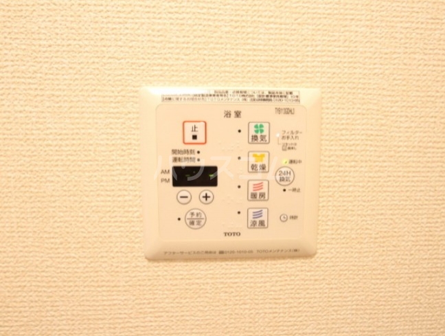 14/16 その他画像