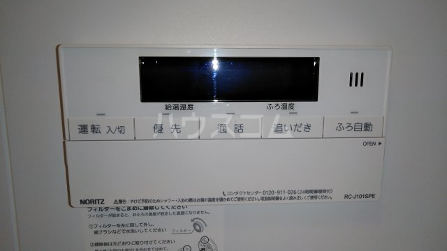 23/29 その他画像