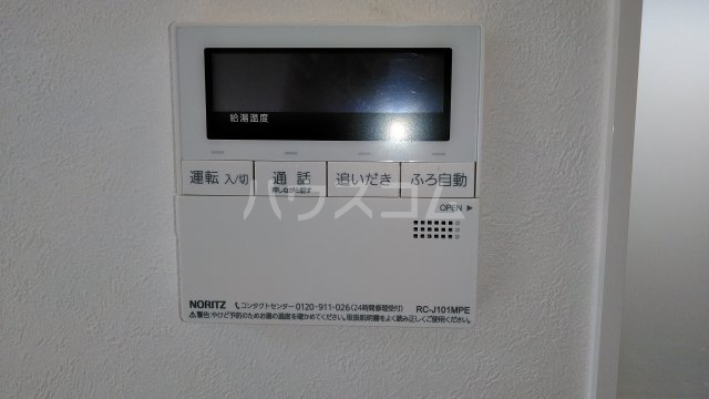 18/30 設備