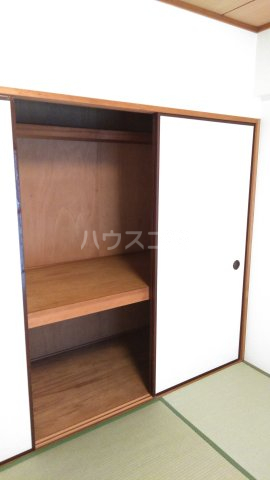 9/30 収納