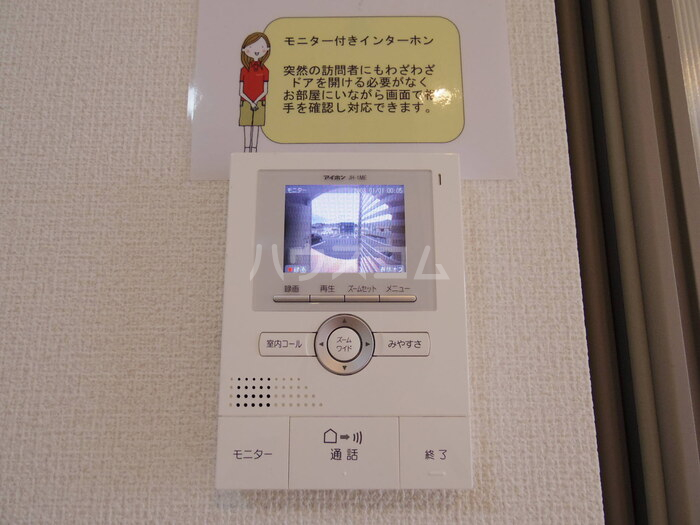 14/18 その他画像