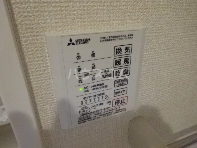 16/26 設備