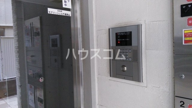 18/30 その他画像