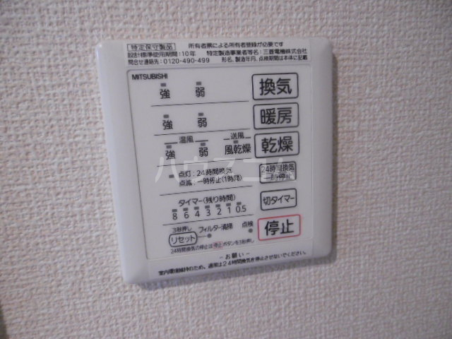 22/30 設備