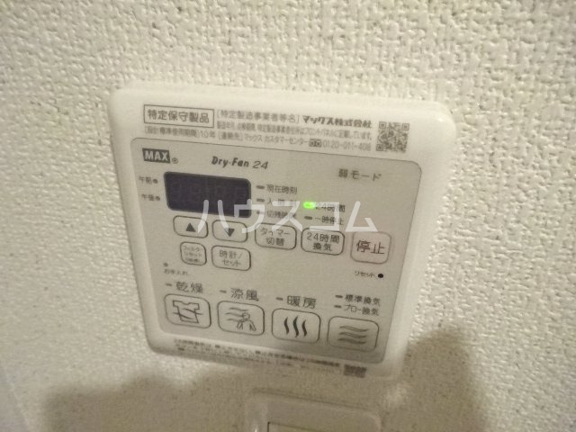 18/30 その他画像