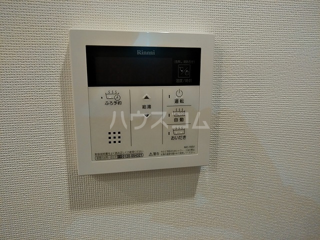 24/30 設備
