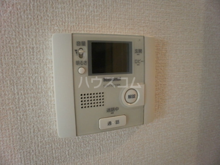 12/23 その他画像