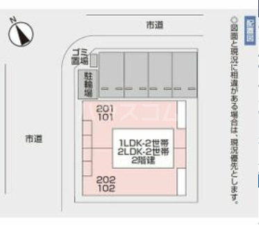 19/30 その他画像