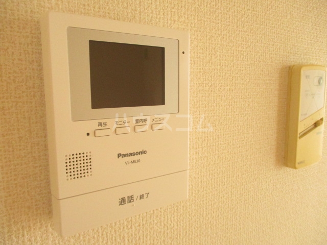 21/25 その他画像