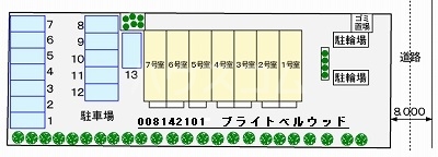 13/24 その他画像