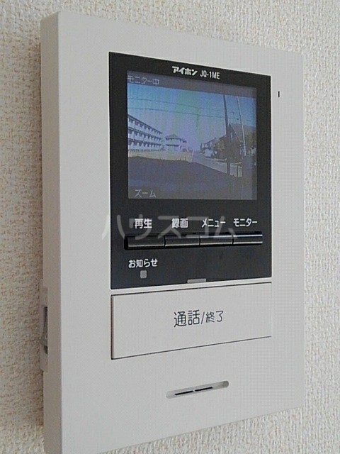 11/20 その他画像