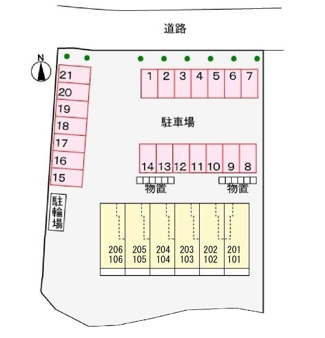 その他画像