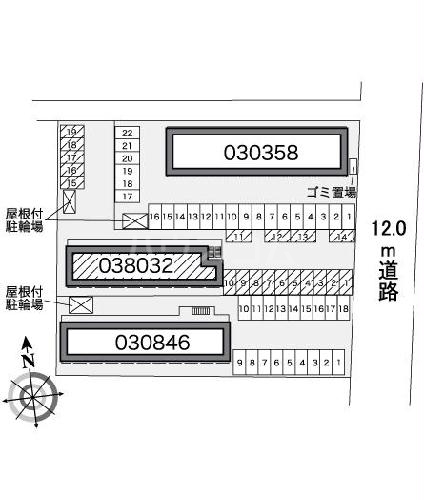 11/25 その他画像
