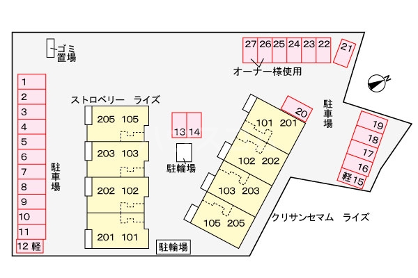 14/21 その他画像