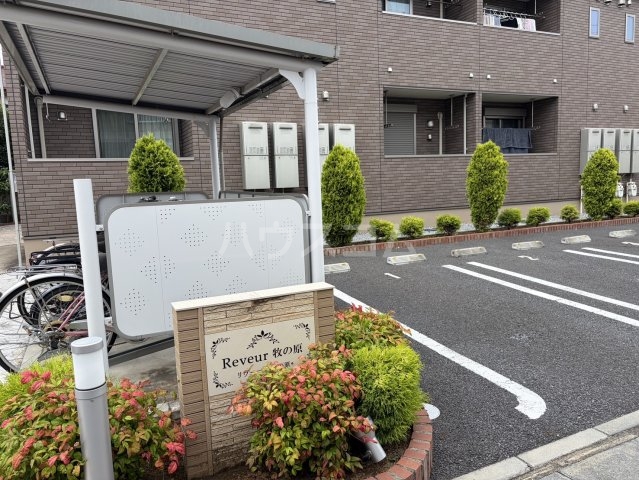 3/7 エントランス