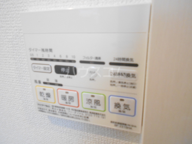 27/28 その他画像