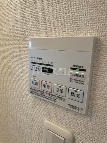 17/30 設備