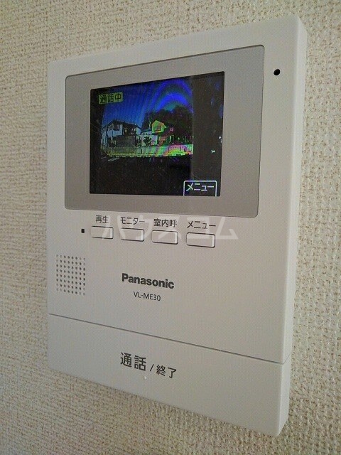 12/26 その他画像